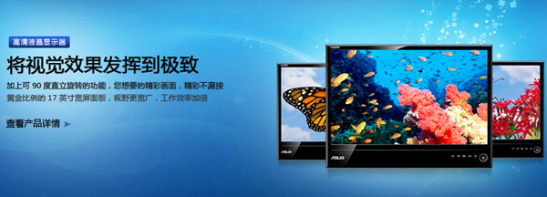 公司简介图片效果